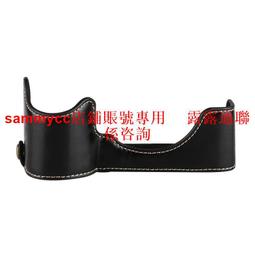 適用索尼微單A7M4A6400佳能單反5D4m50富士XS10xt30尼康ZFC相機包 歷史價格詳細信息