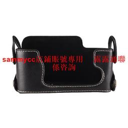 適用于富士微單相機XE1XE2保護套XE2皮套半套XE1底座手柄相機 價格比較,價格查詢,歷史價格詳細信息