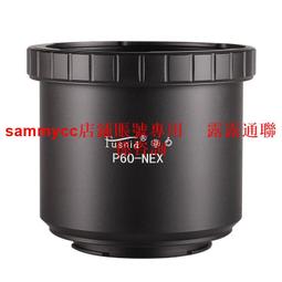 p60【晶玉石】罕見絕版1960年代古董金屬領帶夾領夾~翻袖襯衫專用~與SWANK同年代~40一元起標 歷史價格詳細信息