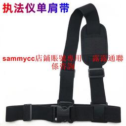 胸椎腰部可調式護具脊椎腰椎支架老年人術後康復固定護腰兒童 歷史價格詳細信息