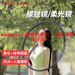 柔焦格紋柔軟圍巾 連線 預購 正韓＿어머,afterthat 【Online】 歷史價格詳細信息