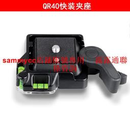 QR-M50二維碼掃碼模組一維碼條形碼快速識別讀取識讀引擎模組支持 歷史價格詳細信息