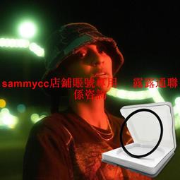 相機濾鏡52 55 58  67  77 UV CPL FLD 熒光鏡 3 裝濾鏡  三件 歷史價格詳細信息