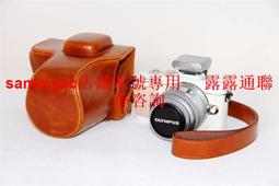 OLYMPUS 5 奧林帕斯 低筒防水戶外鞋 男款 黑色 歷史價格詳細信息