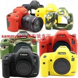 【DS】相機三腳架包攝影燈架加厚款單反三角架收納袋便攜軌道包腳架袋kf 歷史價格詳細信息