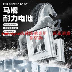 用于gopro12/11/10/9頭帶頭戴固定支架第一人稱拍攝釣魚胸前穿戴 歷史價格詳細信息