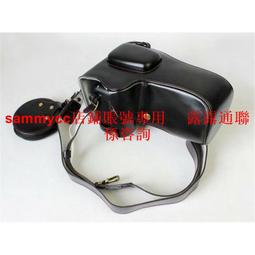 適用于尼康D7200主板 數碼板 原裝測好 帶中文數據 相機維修配件 歷史價格詳細信息