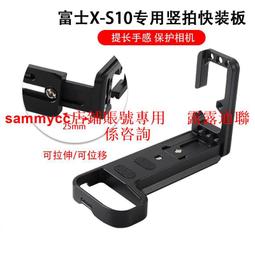 X-富士金流量計FFMS-4CW-935-P34#B（2023） 歷史價格詳細信息