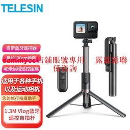 適用于Gopro 12 11 10 9全解碼馬牌耐力電池低溫快充性能電池 歷史價格詳細信息