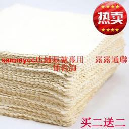 單反 微單gopro數碼相機12V 24AH鋰電池組 連續野外供電 耐低溫版 歷史價格詳細信息