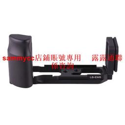 一秒快裝深口拋物線柔光箱可攜式保榮口柔光罩拍攝柔60*90cm 歷史價格詳細信息