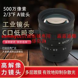 3英寸74mm鋁合金鋼材鍵條氣脹軸瓦片氣漲軸放料收料軸膨脹軸 歷史價格詳細信息