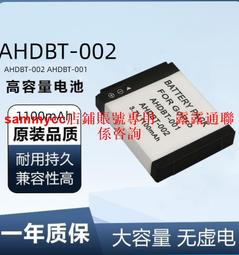 GOPRO Hero 運動相機通用型長螺絲 小蟻連接調節固定長直螺桿 歷史價格詳細信息