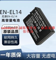 [EL124-2] Casio CA-28 充電座 for Casio EX-S500 數位相機 歷史價格詳細信息