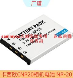 ex-z75銀色金屬外殼ccd數位相機底片感成像復古情 歷史價格詳細信息