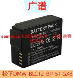 松下BP電容50v6.8uF 6.8UF 6U8 685原裝全新Panasonic無極電解 歷史價格詳細信息