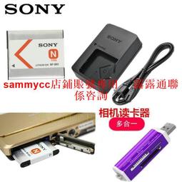 索尼相機DSC-WX300/WX350/WX500/HX400/HX90/HX50/HX60電池 鋰電池 歷史價格詳細信息