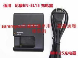 D610 雙翼椅背壓框墊全網電腦椅-6色 歷史價格詳細信息