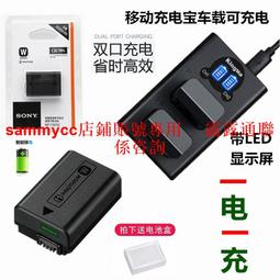 索尼SONY微單相機用 轉接環 改口環 銀色/黑色 C-NEX C-E#轉接環#鏡頭#後蓋 歷史價格詳細信息