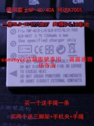 F402 中國醫藥匯海黄帝內經素問存有卷一至卷二十四 .四册蔡陸仙 中華書局 約民十五年間 歷史價格詳細信息