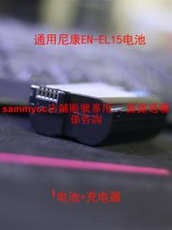 En dat al voor de arbeidende klasse -9789064501814 歷史價格詳細信息