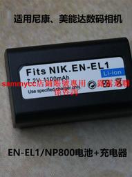 En dat al voor de arbeidende klasse -9789064501814 歷史價格詳細信息