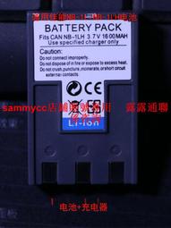 500-330 500片日本進口拼圖 鳥山明 七龍珠超 悟空 歷史價格詳細信息