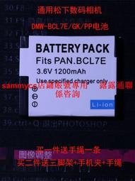 FSN50蝸輪蝸杆噴槍-農業灌溉噴泉音樂景觀造霧 歷史價格詳細信息