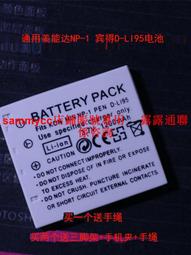 適用美能達TN321粉盒 柯美C224e墨粉 C284 C364 284e c7828 彩色 歷史價格詳細信息