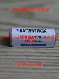 9L 浴室垃圾桶 廚餘桶 廚房垃圾桶 壁掛垃圾桶 掛式垃圾桶 附蓋垃圾桶 廁所垃圾桶 北歐垃圾桶 歷史價格詳細信息