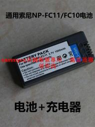 適用p7汽車枕頭p5護頸枕g3i腰靠墊抱枕座椅靠枕內飾用品改裝 歷史價格詳細信息