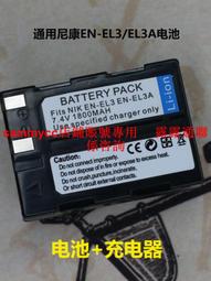 En dat al voor de arbeidende klasse -9789064501814 歷史價格詳細信息