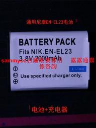 【EN 沖擊試驗臺 玩具塑膠塑料沖擊測試臺 沖擊跌落試驗臺● 歷史價格詳細信息