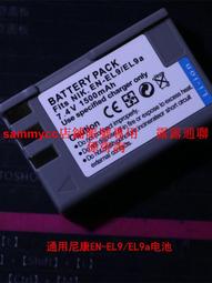 【EN 沖擊試驗臺 玩具塑膠塑料沖擊測試臺 沖擊跌落試驗臺● 歷史價格詳細信息