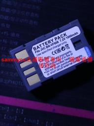 【JVC】85型《UHD》4K HDR  Android TV連網液晶顯示器85M 歷史價格詳細信息