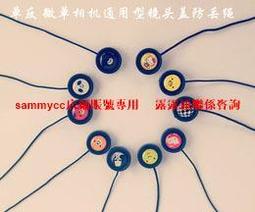 個性可愛亞比風小惡魔耳朵雷鋒帽子女保暖毛絨牛角護耳帽套頭帽潮 (滿599元免運) 歷史價格詳細信息