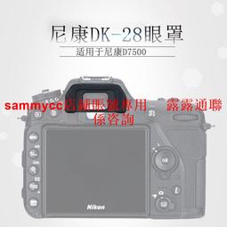 DK286【東京成人av卡通動畫DVD】 禁断の病棟 THE ANIMATION Desire.1 『全ての肉欲を解き放 歷史價格詳細信息