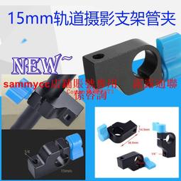 15mm 門禁卡工作證件卡套掛繩 展會嘉賓證校園吊繩 可調整頸圈尺寸 41公分長(恕不接受指定顏色出貨) CPA038 歷史價格詳細信息