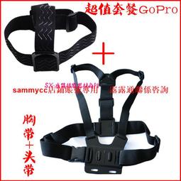 適用Gopro胸帶大疆Action4胸前固定支架360go3s第一人稱拍攝配件 歷史價格詳細信息