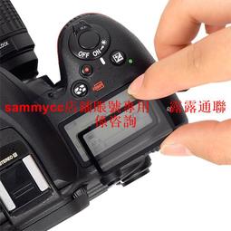 GGS 金鋼第五代 SP5 Kit Nikon D5 ･ 磁吸式螢幕遮光罩 及 玻璃螢幕保護貼 套組 歷史價格詳細信息