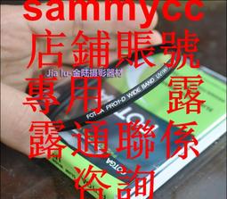 FOTGA 鏡頭轉接環適用 尼康NIKON AI鏡頭轉索尼NEX AI-NEX【重磅批發滿300出貨】 歷史價格詳細信息