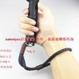 智云飛宇GoPro5小蟻山狗運動相機夾三軸云臺穩定器二代轉接板夾具 歷史價格詳細信息