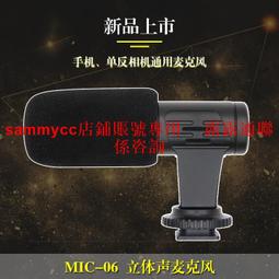 MIC-G03 硬管線WiFi無線工業防水高畫質內視鏡 歷史價格詳細信息
