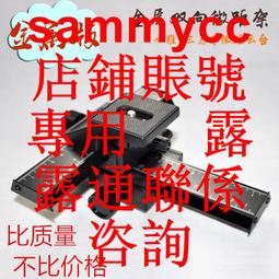 四軌微型混音器 BEHRINGER MX400 耳朵牌 口袋型混音器 直播 歷史價格詳細信息