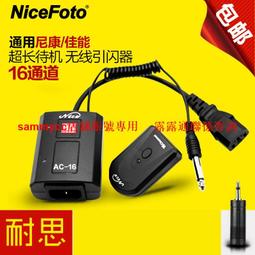 耐貝思迷你熱敏列印紙 57*30mm 照片列印紙 口袋學生錯題列印紙通用標籤列印紙21892 歷史價格詳細信息