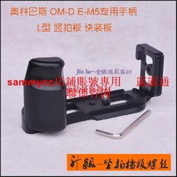 包郵奧爾夫樂器教學用具32音 37音鋁板琴鋼片琴馬林巴琴鐘琴教學 歷史價格詳細信息