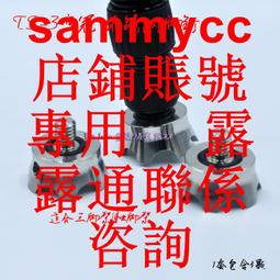 不銹鋼 三腳架 手機夾 手機三腳架 攝影三腳架 手機自拍器 自拍腳架 直播腳架 手機支架 手機架 伸縮雙機位手 歷史價格詳細信息