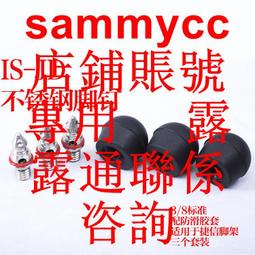 不銹鋼 三腳架 手機夾 手機三腳架 攝影三腳架 手機自拍器 自拍腳架 直播腳架 手機支架 手機架 伸縮雙機位手 歷史價格詳細信息