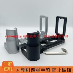 【南迦精舍】七彩led電池款蓮花燈一對裝 佛供燈(變色長明燈 荷花供燈 燭台燈) 歷史價格詳細信息