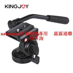 勁捷新款加長延長相機自拍杆 gopro配件手持自拍杆適用 歷史價格詳細信息